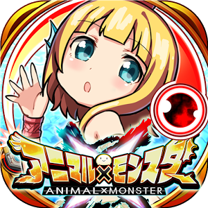 怪物弹子球汉化安卓版