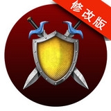 大刀骑士时代安卓完整版