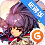 圣剑大师5中文版