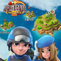 抢滩登陆2安卓中文版