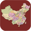 中华地理app