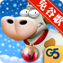 勇敢部落：历险免验证去谷歌版