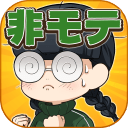 丧女的艰辛汉化版