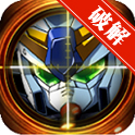 Mechs Warfare(机甲战争内购全免费版)
