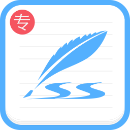 艺术签名专业版去广告清爽版