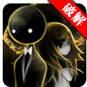 古树旋律 Deemo 曲目全解锁完整版