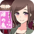 糟糕收集汉化版
