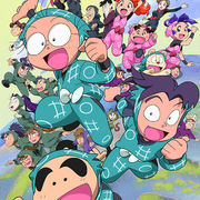 忍者乱太郎弹飞益智之段中文版