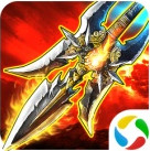 烈火战记安卓版