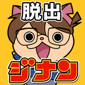 迷侦探吉南 安卓版