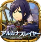 新约圣灵杀手中文汉化版