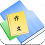 高考作文素材2016