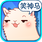 笑点在哪2016安卓版