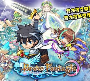 勇气幻想曲汉化版