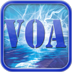 VOA听力训练app