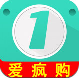 一元爱疯购手机版