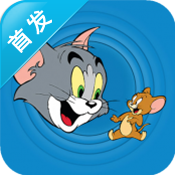 汤姆和杰瑞：老鼠走迷宫的自由安卓版