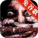 暗屋 TheHouseLite免谷歌版