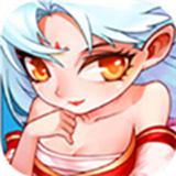 白发魔女传奇手游