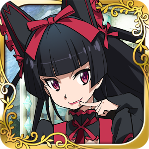 Gate勇气争斗汉化版