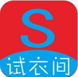 时尚试衣间手机版