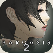 美女调酒师2回味汉化版