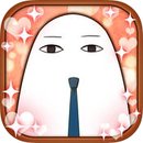 埃恋!来和埃及之神恋爱汉化版