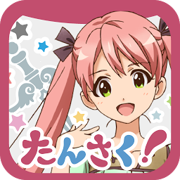 探查任务汉化版