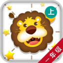 开心学汉字一年级上册app