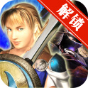 刀魂 Soul Calibur隐藏角色全解锁版