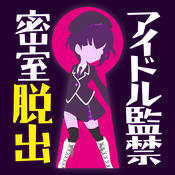 从后台脱出汉化版