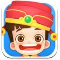 小小财神app