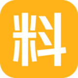 料不能停手机版