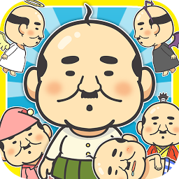 欧吉桑养育场汉化版