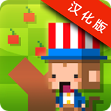 像素树小镇完全汉化版
