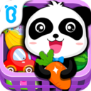 宝宝超市app