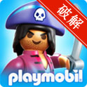 海盗奇兵 PLAYMOBILPirates无限钻石修改版