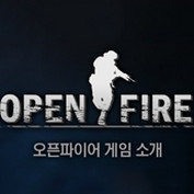 反恐计划OpenFire开火中文版