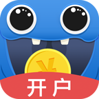 呀开户app