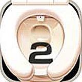 逃出100间厕所2安卓版