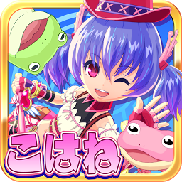 跳跳杆女孩小羽汉化版