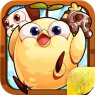 怒鸟狂奔汉化版