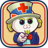 超脱力医院无限罐头版