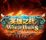 英雄之战安卓版