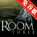 未上锁的房间3测试版免谷歌版