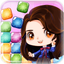 老师一起消星星吧正版