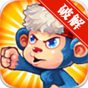 森林防御战：猴子传奇 Lumberwhack: Defend the Wild无限道具修改版