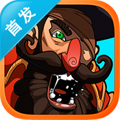 会唱歌的海盗中文版