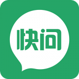 游戏快问app