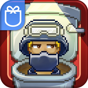 厕所小分队去广告版